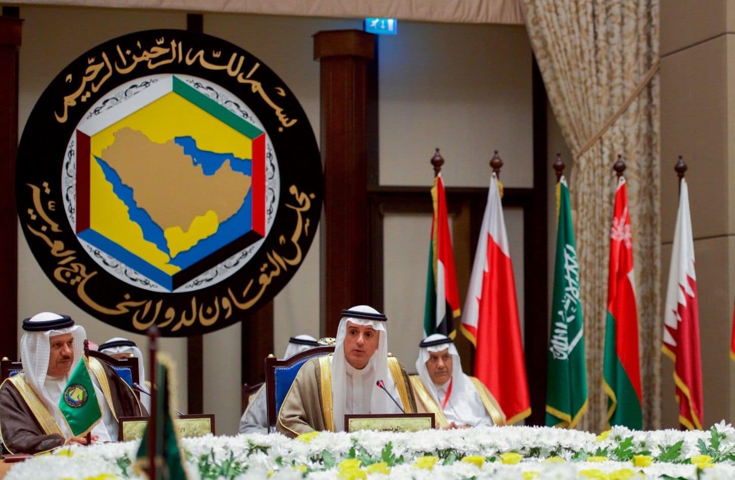 The Complete Guide to Investor Residency in the Gulf Countries (GCC) 2 98797897869 d75d5a659b