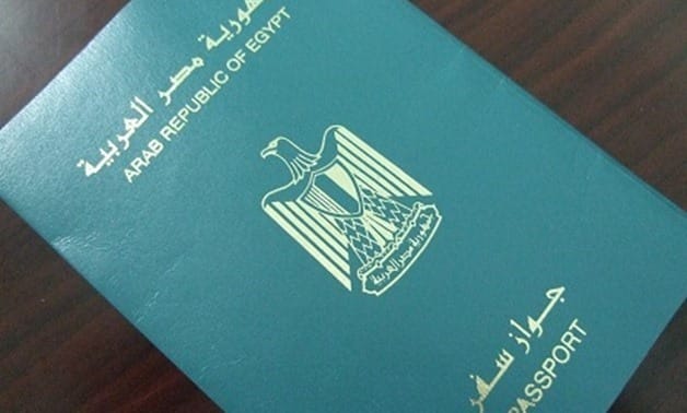 أهم فوائد الحصول على الجنسية المصرية عن طريق الاستثمار 2 53653